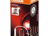 Галогенная лампа OSRAM 64151SUP (4050300504445)үшін1 510 тг. в Алматы