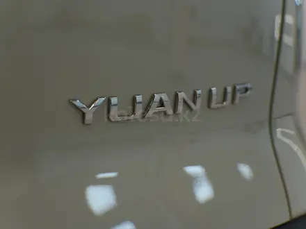 BYD Yuan Up 2026 года за 9 990 000 тг. в Тараз – фото 11