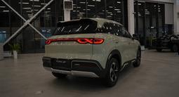 BYD Yuan Up 2026 года за 9 990 000 тг. в Тараз – фото 3