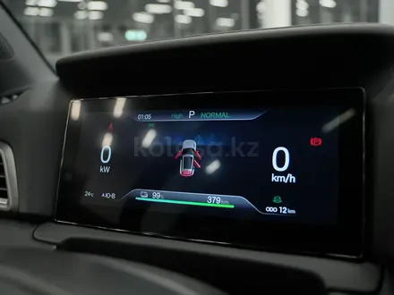 BYD Yuan Up 2026 года за 9 990 000 тг. в Тараз – фото 22