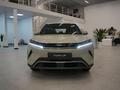 BYD Yuan Up 2026 года за 9 990 000 тг. в Тараз – фото 2