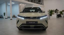 BYD Yuan Up 2026 года за 9 990 000 тг. в Тараз – фото 2
