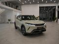 BYD Yuan Up 2026 года за 9 990 000 тг. в Тараз