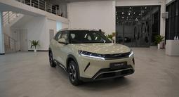 BYD Yuan Up 2026 года за 9 990 000 тг. в Тараз