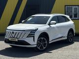 Changan CS75 Plus 2025 года за 11 650 000 тг. в Караганда