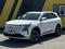 Changan CS75 Plus 2025 года за 11 650 000 тг. в Караганда