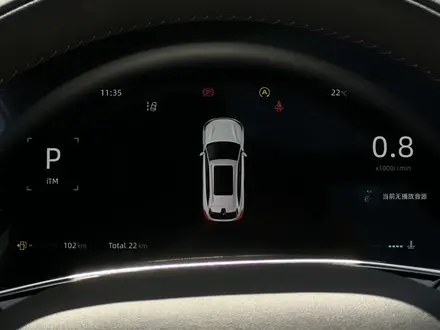 Changan CS75 Plus 2025 года за 11 650 000 тг. в Караганда – фото 16