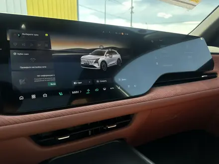 Changan CS75 Plus 2025 года за 11 650 000 тг. в Караганда – фото 18