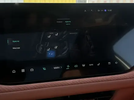 Changan CS75 Plus 2025 года за 11 650 000 тг. в Караганда – фото 19