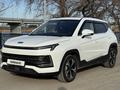 JAC JS4 2023 года за 6 490 000 тг. в Костанай – фото 8