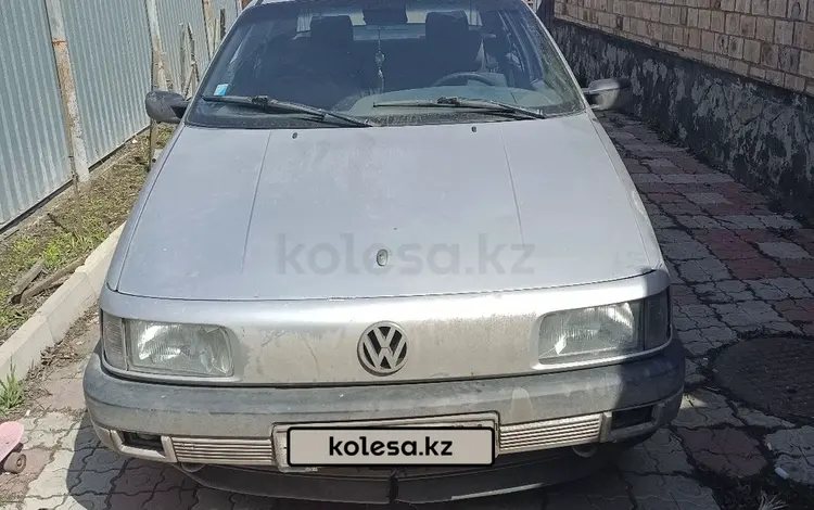Volkswagen Passat 1988 годаүшін800 000 тг. в Караганда