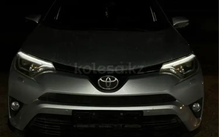 Toyota RAV4 2016 годаfor14 000 000 тг. в Кызылорда