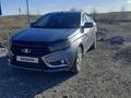 ВАЗ (Lada) Vesta 2020 годаүшін6 200 000 тг. в Караганда