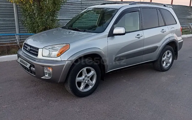 Toyota RAV4 2001 годаүшін5 600 000 тг. в Астана