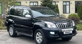 Toyota Land Cruiser Prado 2006 года за 10 500 000 тг. в Алматы