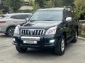 Toyota Land Cruiser Prado 2006 года за 10 500 000 тг. в Алматы – фото 8