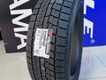 Yokohama 2024 Ice Guard IG60 215/50R17 91Qfor50 600 тг. в Алматы – фото 2