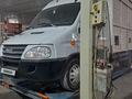 IVECO  Daily 2013 годаүшін6 500 000 тг. в Актау – фото 15