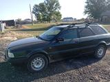 Audi 80 1993 года за 1 800 000 тг. в Караганда – фото 2