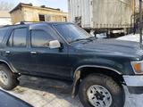 Toyota 4Runner 1992 года за 3 000 000 тг. в Алматы – фото 2