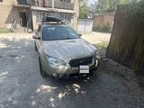 Subaru Outback 2008 года за 6 300 000 тг. в Алматы