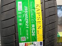 Летние шины Kapsen RS26 Practical Max HP 295/40 R21 111Y за 65 000 тг. в Семей