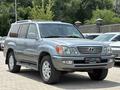 Lexus LX 470 2004 годаүшін10 490 000 тг. в Алматы