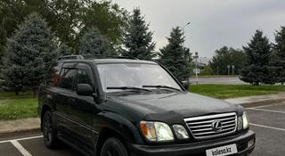 Lexus LX 470 2004 годаүшін12 000 000 тг. в Талдыкорган