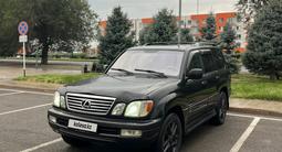 Lexus LX 470 2004 года за 12 000 000 тг. в Талдыкорган – фото 2