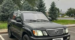 Lexus LX 470 2004 года за 12 000 000 тг. в Талдыкорган – фото 5
