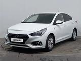 Hyundai Accent 2018 года за 7 250 000 тг. в Астана