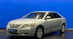 Toyota Camry 2006 годаүшін5 450 000 тг. в Шымкент