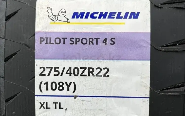 Летние Michelin Pilot Sport 4 SUV 275/40 R22for1 100 000 тг. в Астана