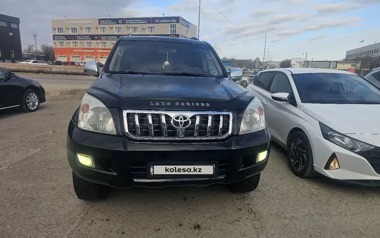 Toyota Land Cruiser Prado 2006 года за 9 500 000 тг. в Актау