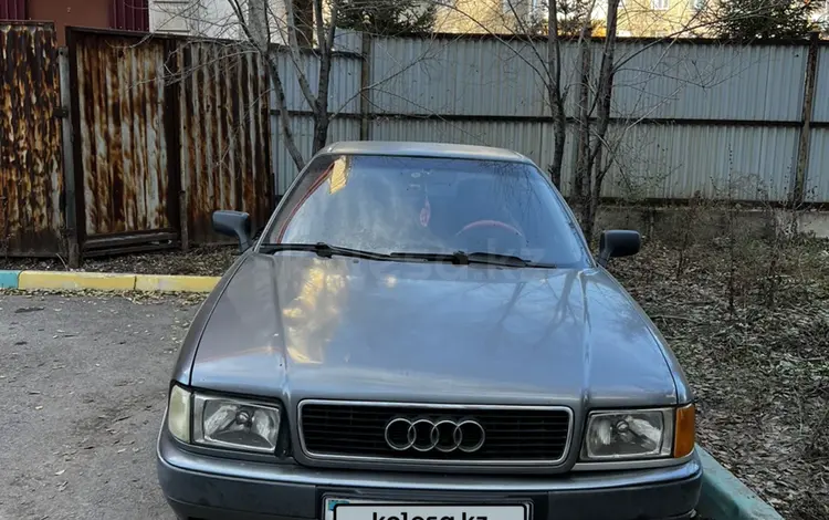 Audi 80 1994 года за 1 200 000 тг. в Караганда