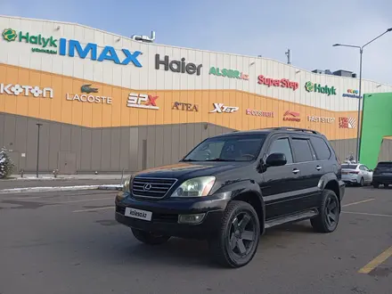 Lexus GX 470 2005 года за 8 500 000 тг. в Алматы – фото 14