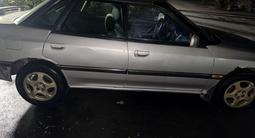Subaru Legacy 1991 года за 730 000 тг. в Алматы – фото 3