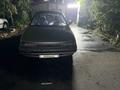 Subaru Legacy 1991 годаүшін730 000 тг. в Алматы