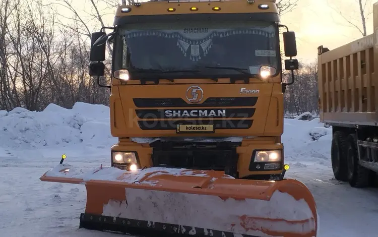 Shacman (Shaanxi)  F3000 2022 года за 25 000 000 тг. в Петропавловск
