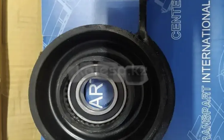 Подвесной подшипник на Шевроле Трекер за 37 000 тг. в Алматы