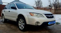 Subaru Outback 2008 годаfor5 800 000 тг. в Алматы – фото 3