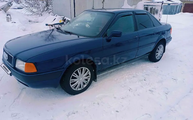 Audi 80 1992 года за 2 000 000 тг. в Костанай