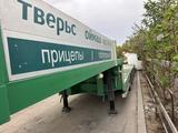 ABG  80t 2013 годаүшін32 000 000 тг. в Актау – фото 3