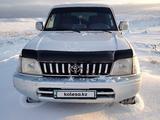 Toyota Land Cruiser Prado 1998 годаүшін4 800 000 тг. в Каскелен