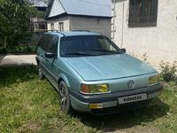 Volkswagen Passat 1991 годаүшін1 400 000 тг. в Алматы