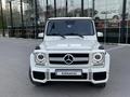 Mercedes-Benz G 55 AMG 2010 года за 29 000 000 тг. в Алматы – фото 4