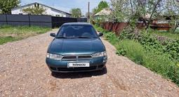 Subaru Legacy 1994 года за 1 550 000 тг. в Каскелен – фото 3