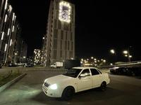 ВАЗ (Lada) Priora 2170 2013 годаfor1 700 000 тг. в Алматы