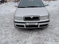 Skoda Octavia 2006 годаfor3 200 000 тг. в Астана