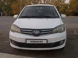 FAW V5 2013 года за 1 000 000 тг. в Алматы